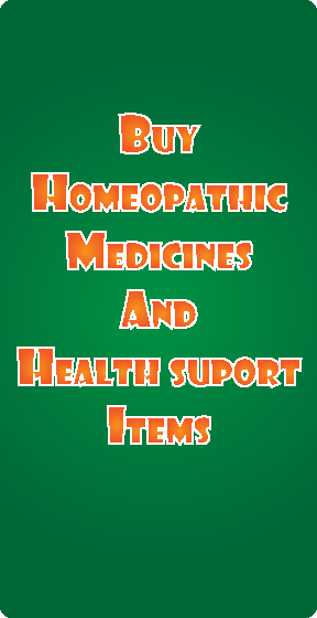 link banner for purchasing homeopathic medicines and health support items